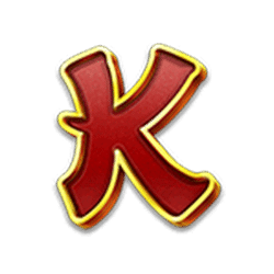 Icon 7 Dragon Wealth