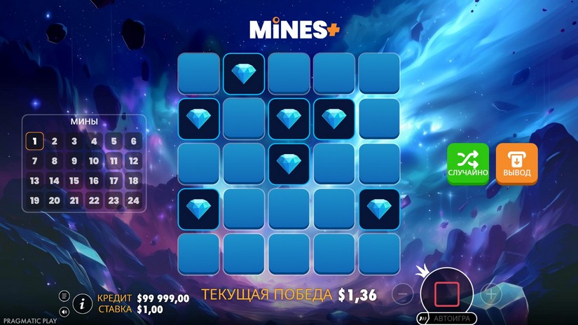 Mines+ slot screen 2