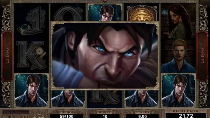 Immortal Romance slot screen 2