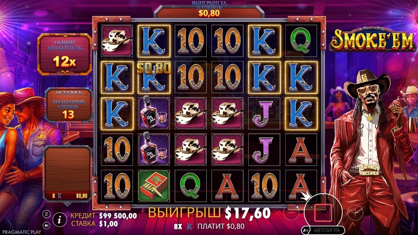 Smoke’Em slot screen 4