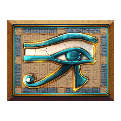 Icon 6 Giza Infinity Reels