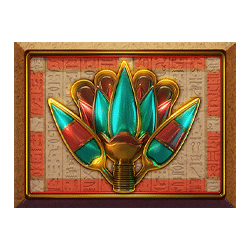 Icon 7 Giza Infinity Reels