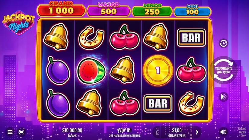 Jackpot Nights slot screen 1