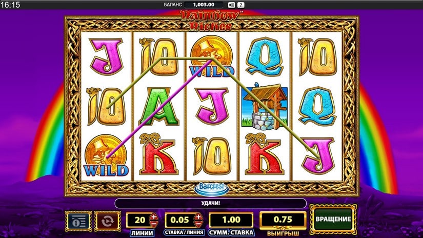 Rainbow Riches slot screen 3