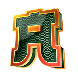 Icon 6 Floating Dragon New Year Festival Ultra Megaways Hold & Spin