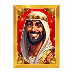 Icon 1 Book of Darius