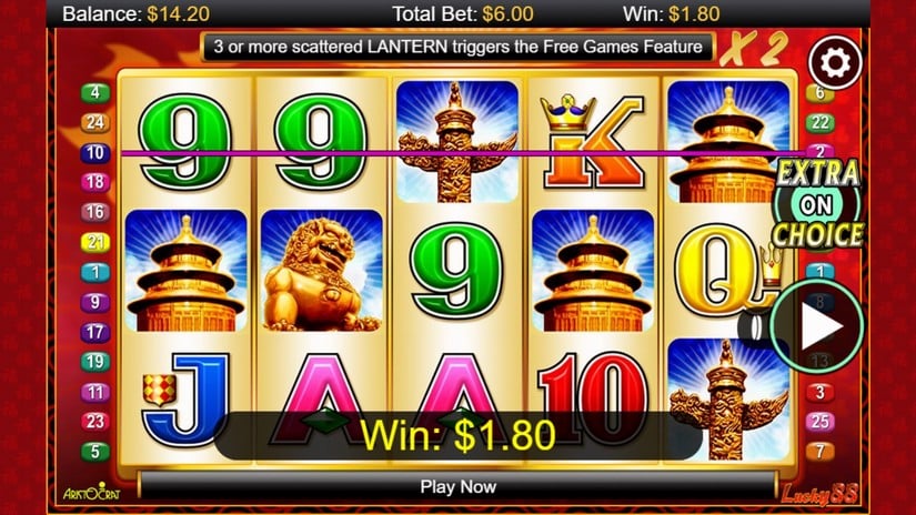 Lucky 88 slot screen 3