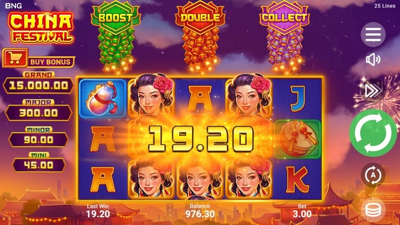 China Festival slot screen 3