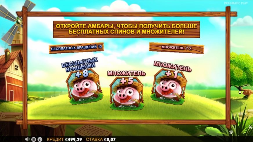 7 Piggies slot screen 4