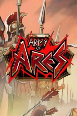 Army of Ares