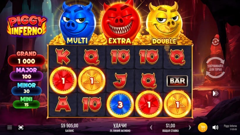 Piggy Inferno slot screen 2