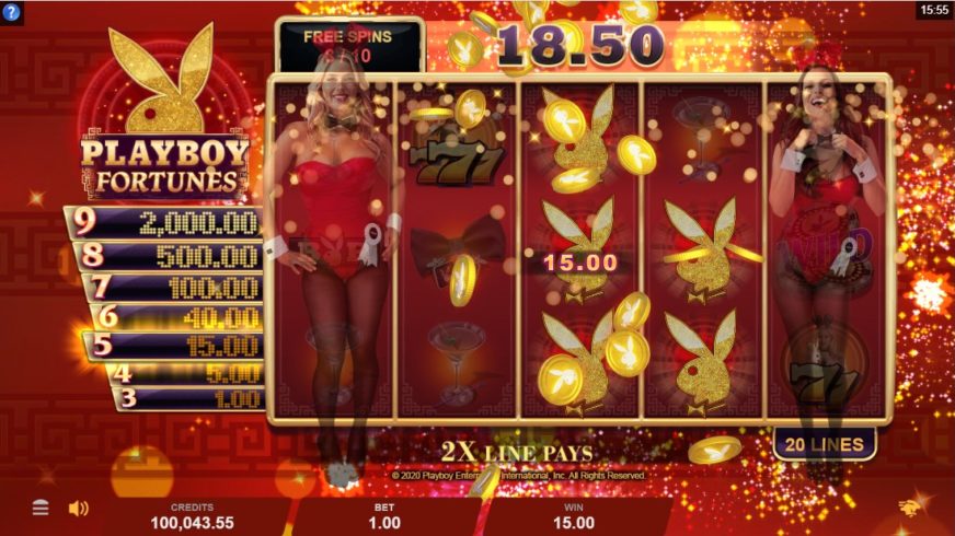 Playboy Fortunes slot screen 6