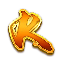 Icon 6 Book of Panda MEGAWAYS