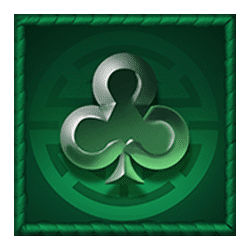 Icon 8 Temple of Paw