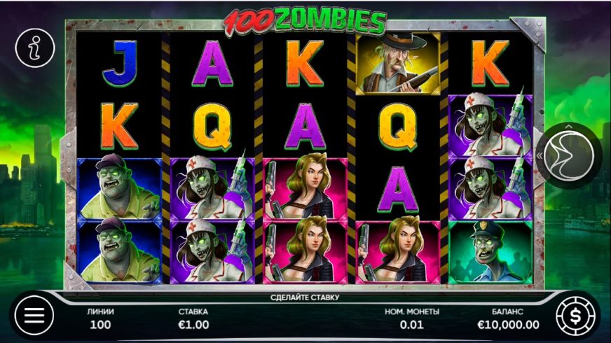 100 Zombies slot screen 1
