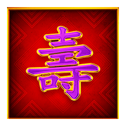 Icon 8 Mega Pearl Gigablox