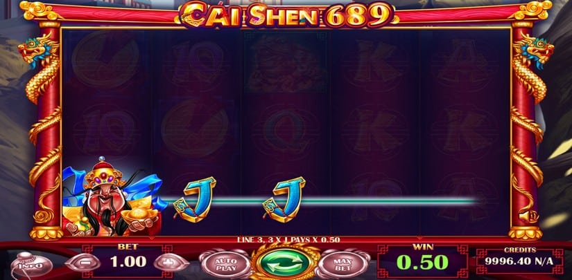 Cai Shen 689 slot screen 2
