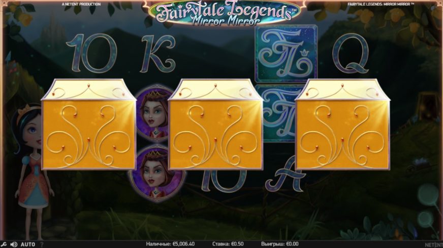 Fairytale Legends: Mirror Mirror slot screen 5