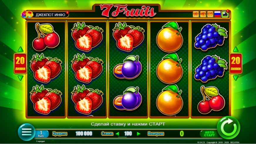 7 Fruits slot screen 1