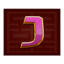 Icon 9 1 Million Fortunes Megaways