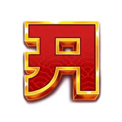 Icon 6 Fury Dragon – Hold & Win