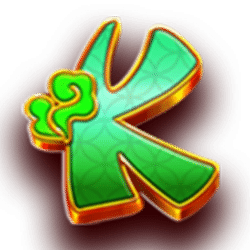 Icon 10 Golden Beauty