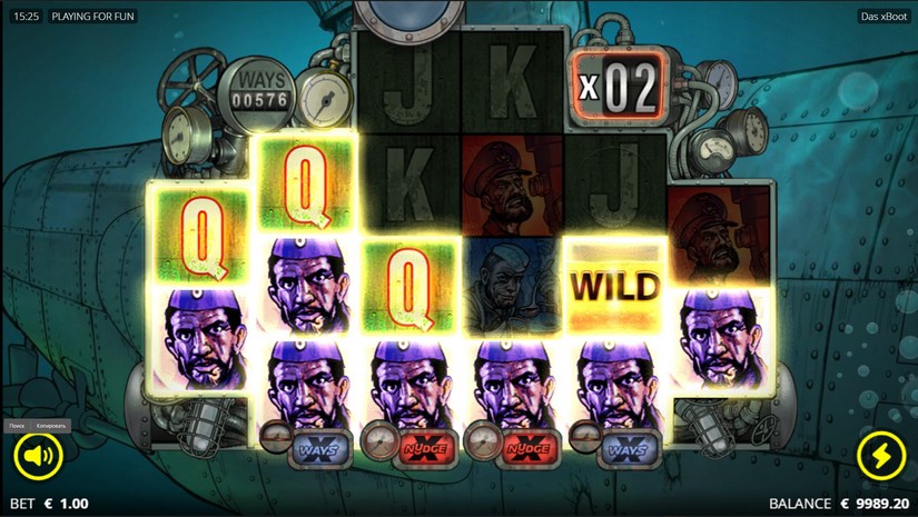 Das xBoot slot screen 2