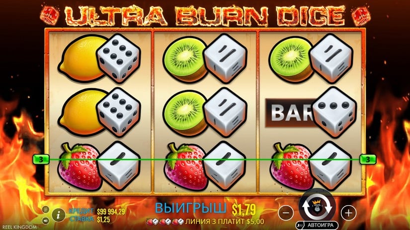Ultra Burn Dice slot screen 3