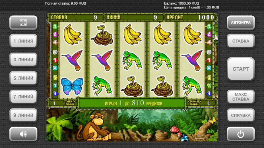 Crazy Monkey 2 slot screen 1