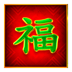 Icon 7 Mega Pearl Gigablox