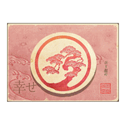 Icon 5 Hanzo’s Dojo