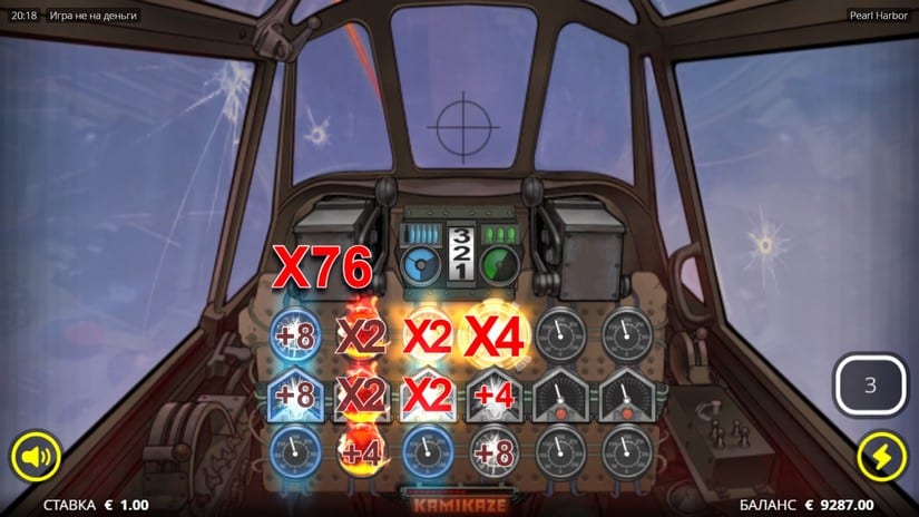 Pearl Harbor slot screen 4