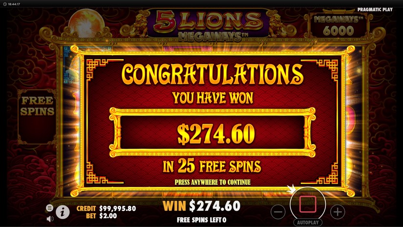 5 Lions Megaways slot screen 6