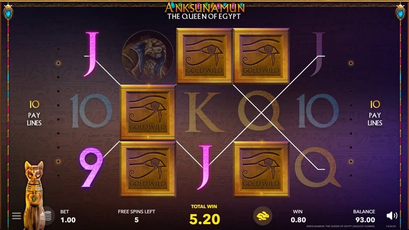 Anksunamun: the Queen of Egypt slot screen 4