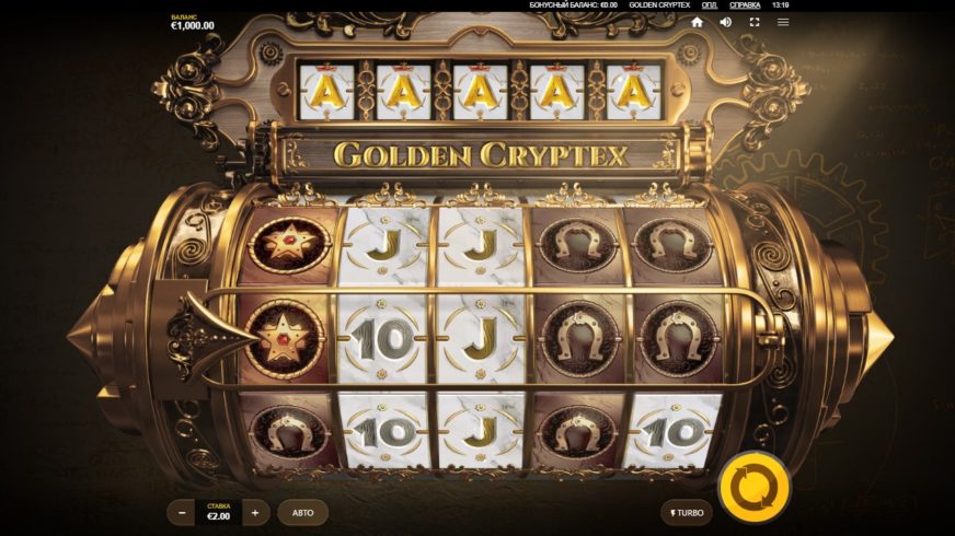 Golden Cryptex slot screen 1