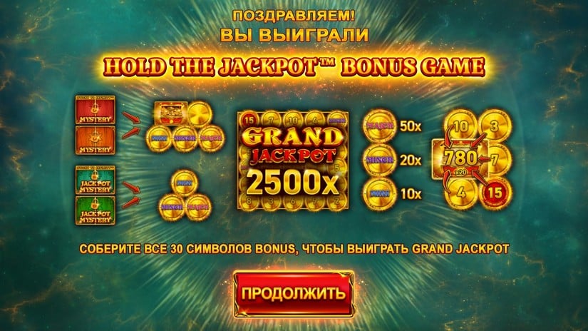 30 Coins Grand Gold Edition slot screen 3