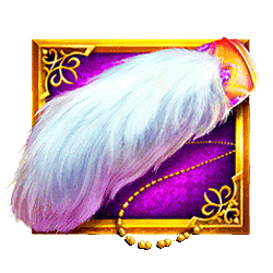 Icon 1 Well Of Wishes