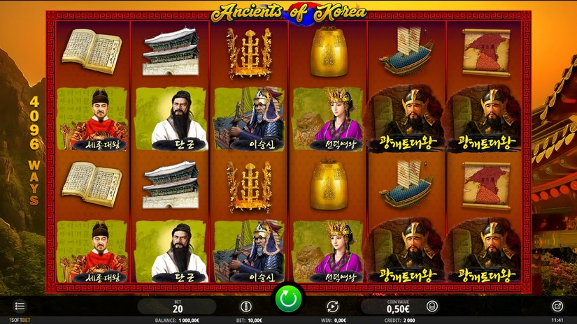Ancients of Korea slot screen 1