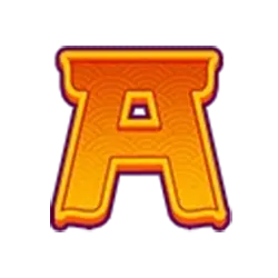 Icon 5 China Festival