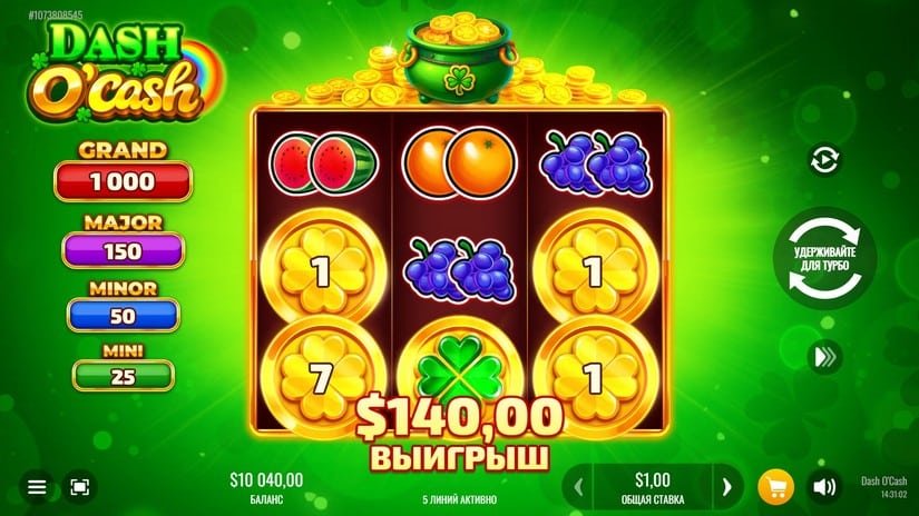 Dash O’Cash slot screen 6