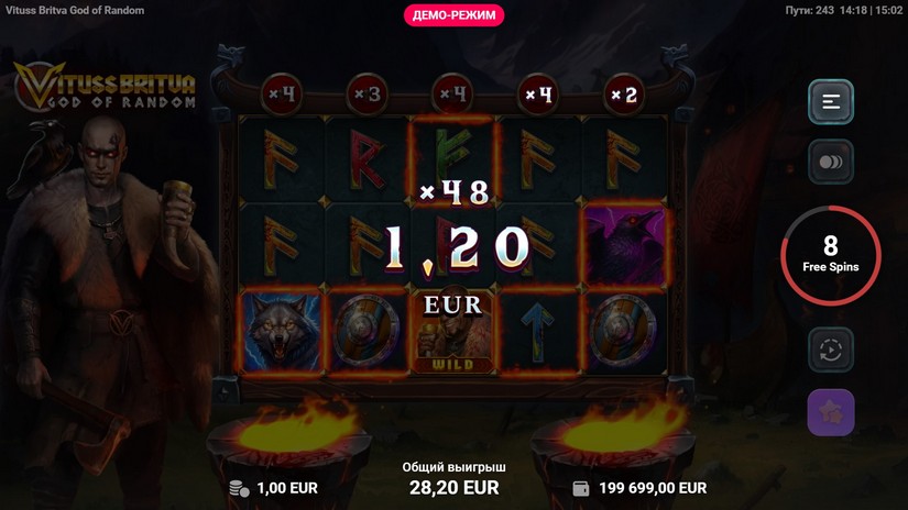 Vituss Britva God of Random slot screen 4