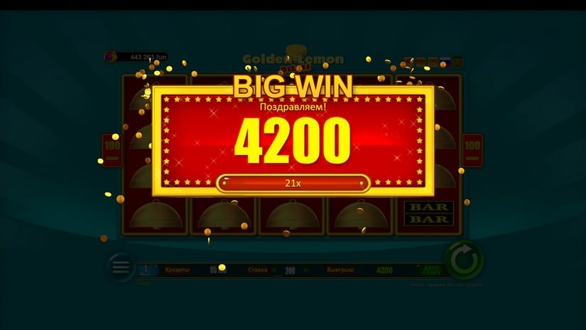 Golden Lemon Deluxe slot screen 5