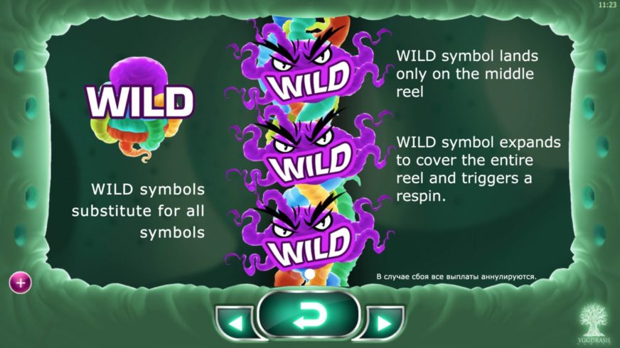 Cyrus the Virus slot screen 2