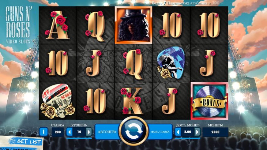 Guns N’ Roses slot screen 1