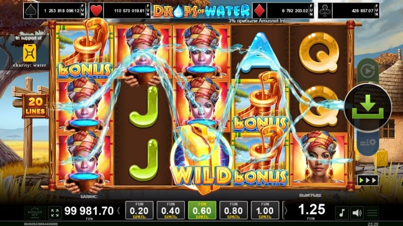 Drops of Water slot screen 3