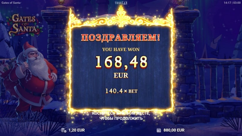 Gates of Santa slot screen 6