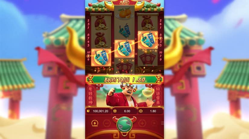 Fortune Ox slot screen 3