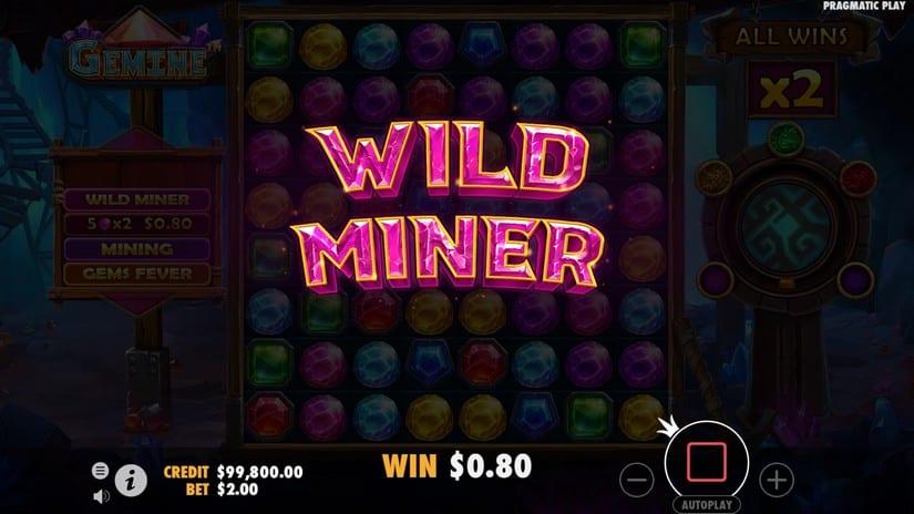 Gemine slot screen 3