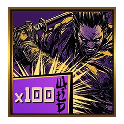 Icon 12 Samurai Wildz