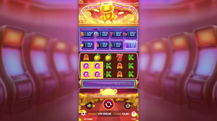 Wealthy Frog slot screen 3